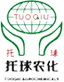 佛山手心制藥有限公司 